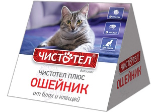 Чистотел-Домик ошейник для кошек