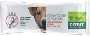 TitBit Гематоген мясной для активных собак, Титбит
