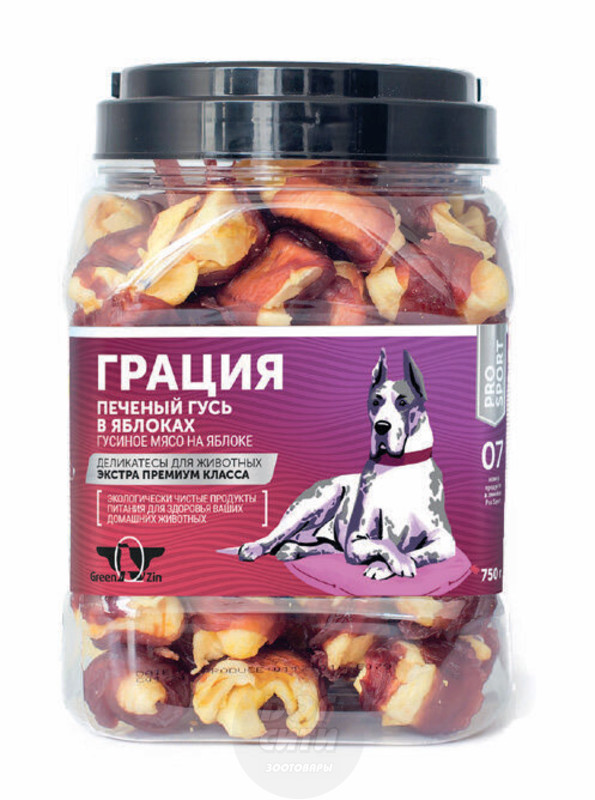 ГринКьюзин сушеное гусиное мясо на яблоке