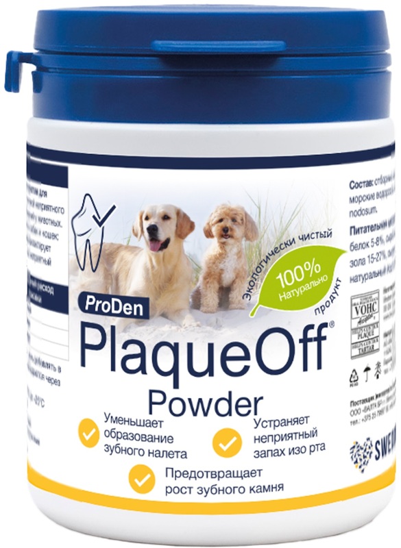 ProDen PlaqueOff средство для профилактики зубного камня, ПроДен