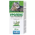 Уролекс капли для кошек и собак Уролекс капли для кошек и собак