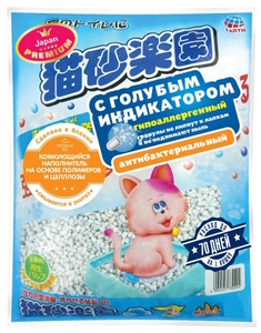 Наполнитель Ультра комкующийся целлюлозно-полимерный с голубым индикатором