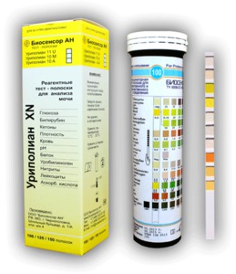 Тест-полоски диагностические Уриполиан-10В ,100 шт/упаковке