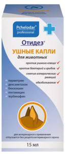 Отидез ушные капли с прополисом