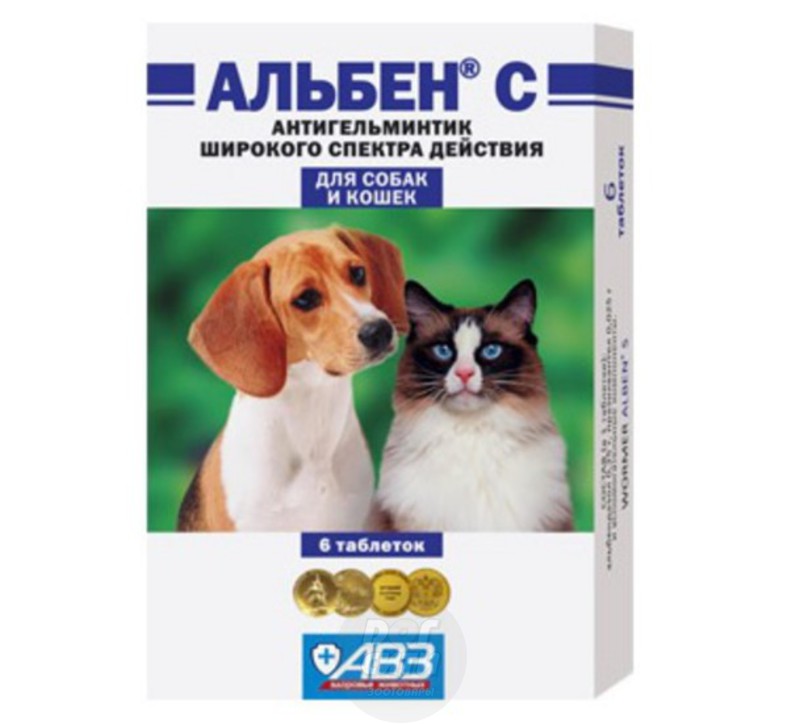 Альбен С 1 таблетка