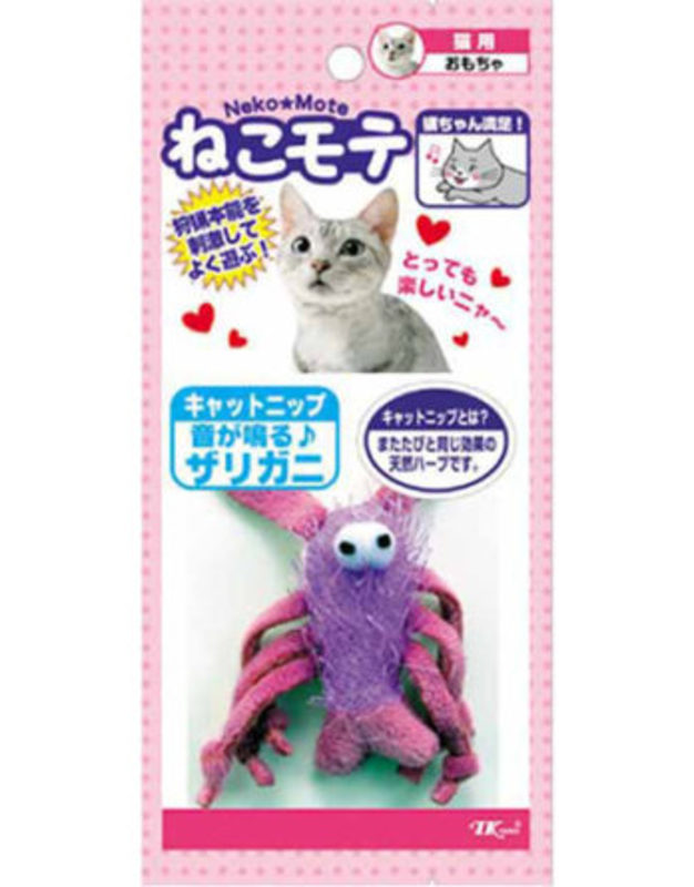 Игрушка зверек с МАТАТАБИ сиреневый Я-8148