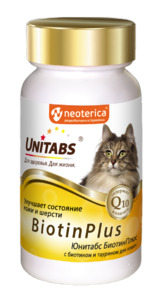 Unitabs Biotin Plus, Юнитабс Биотин Плюс 200 таблеток