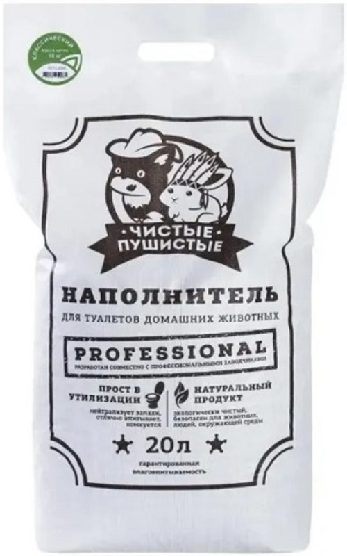 Наполнитель Чистые Пушистые классик