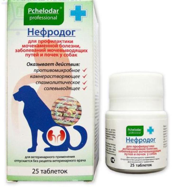 Нефродог таблетки