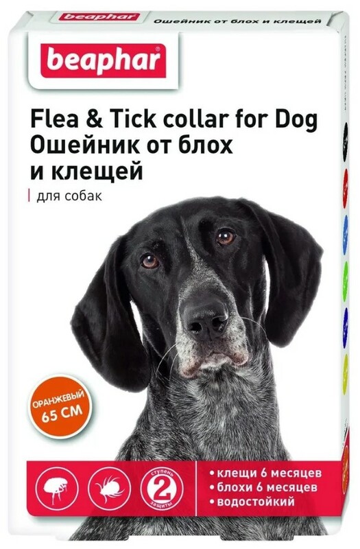 Beaphar Flea & Tick ошейник от блох и клещей для собак, Беафар Фли и Тик