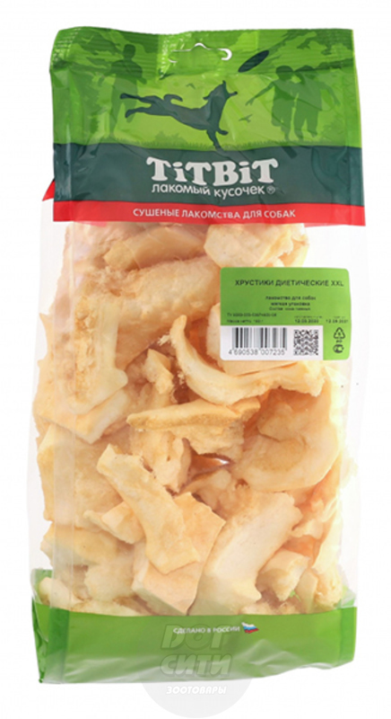 TITBIT Хрустики диетические, Титбит