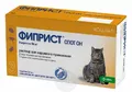 Фиприст Спот- он для кошек Фиприст Спот- он для кошек