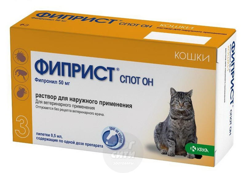 Фиприст Спот- он для кошек