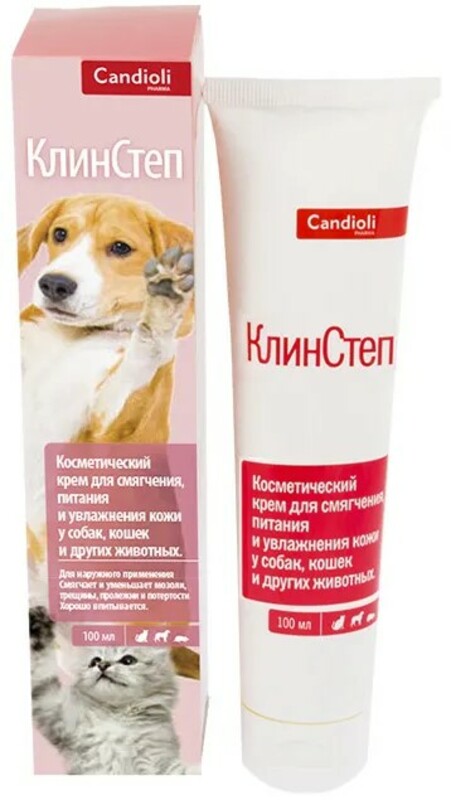 Клинстеп мазь для лап