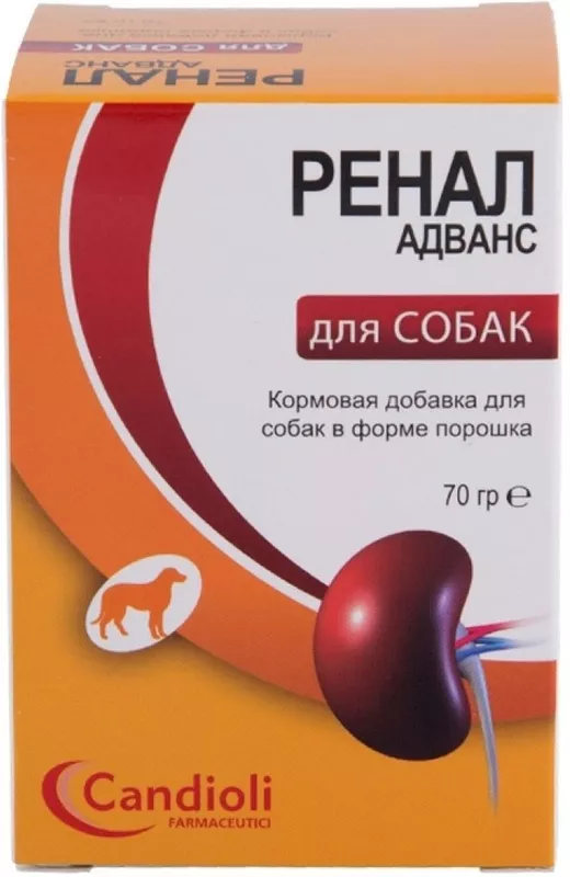 Ренал Адванс для собак