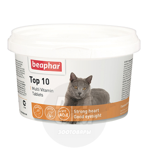 Beaphar Top 10 for Cats, Беафар ТОП 10 для кошек