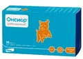 Онсиор таблетки для собак Онсиор таблетки для собак
