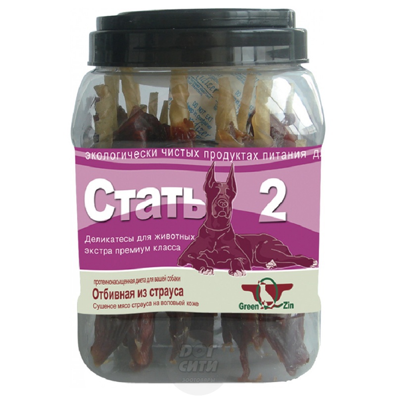 ГринКьюзин "СТАТЬ 2" страус на воловьей коже