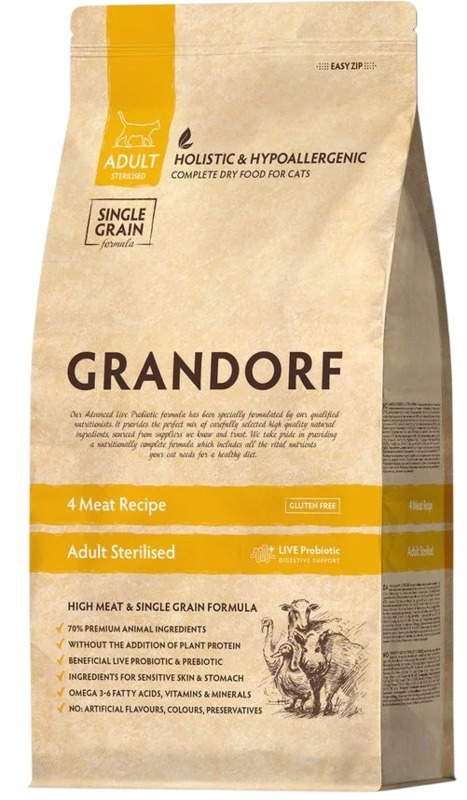 Грандорф для стерилизованных кошек 4 вида мяса с рисом, Grandorf 