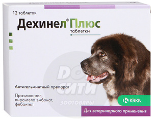 Дехинел Плюс антигельминтик для собак, 1 таблетка