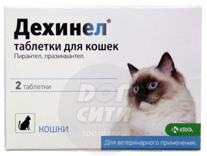 Дехинел таблетки для кошек, 1 таблетка