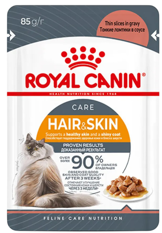 Пауч Роял Канин Хэир энд Скин в соусе, Royal Canin