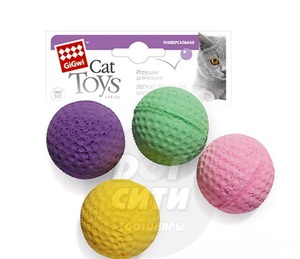 Игрушка GiGwi набор мячиков для кошки, ГиГви