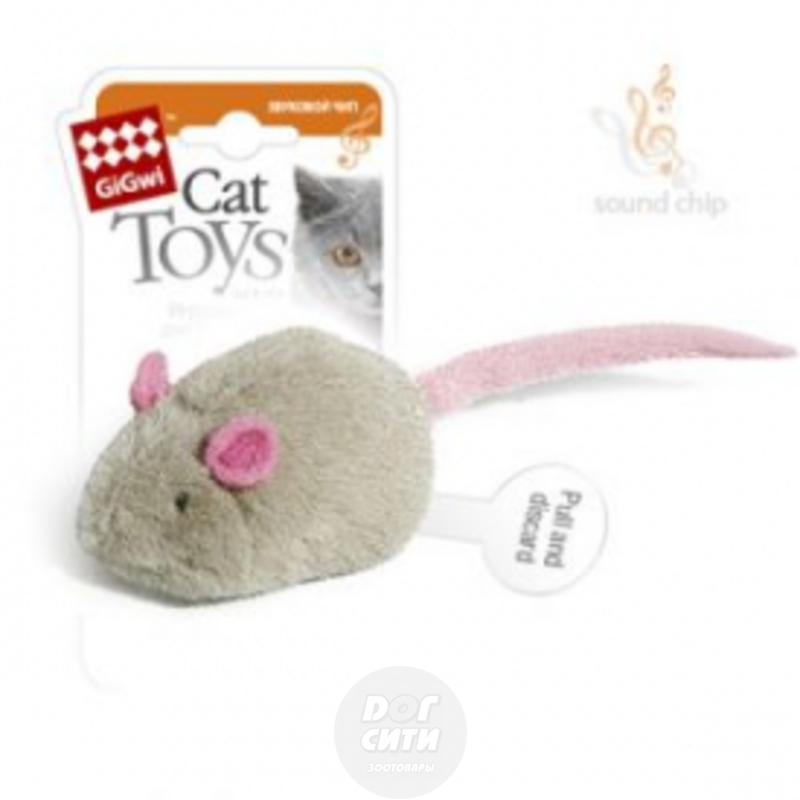 Игрушка GiGwi 75040 Мышка с электронным чипом