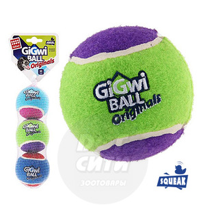 Игрушка для собак GiGwi "Мячи", с пищалкой, диаметр 6,3 см