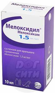 Мелоксидил 1.5 мг/мл