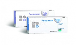 Ронаксан 10 таблеток 100 мг