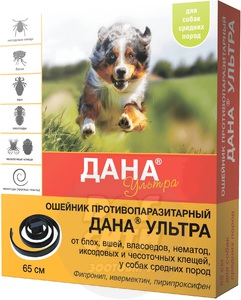 Дана Ультра ошейник от блох и клещей для собак средних пород