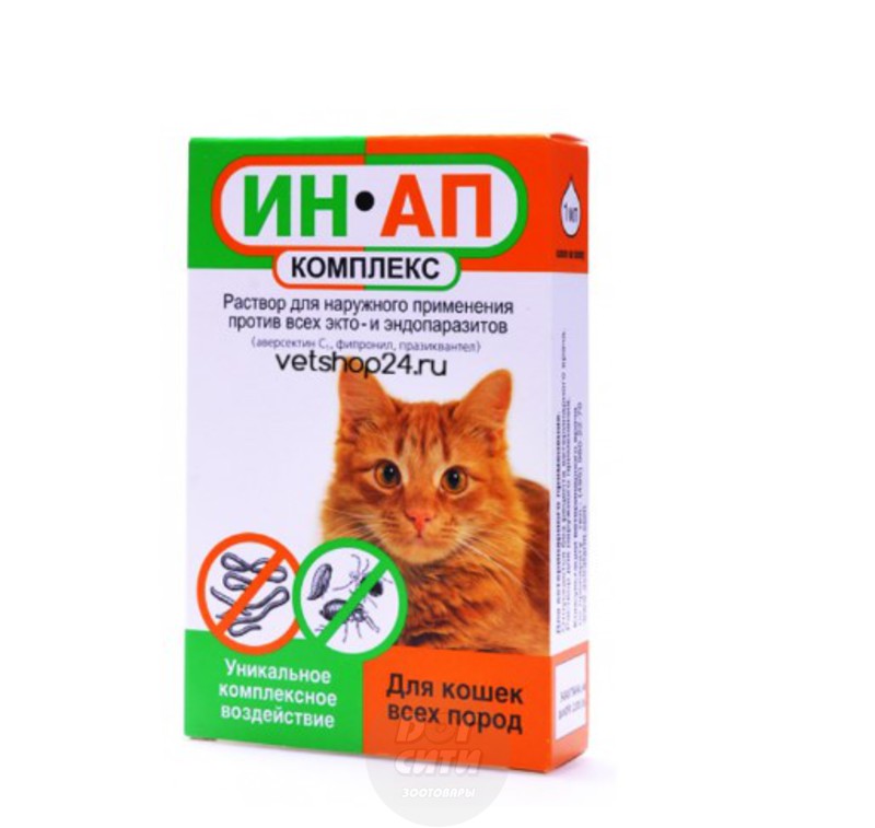 ИН-АП комплекс для кошек и котят 1 мл