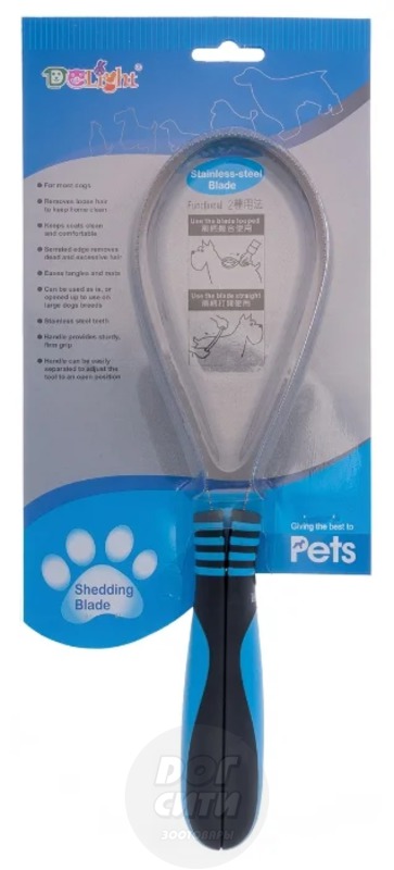 Скребница (DeLIGHT) 38982M односторонняя средняя