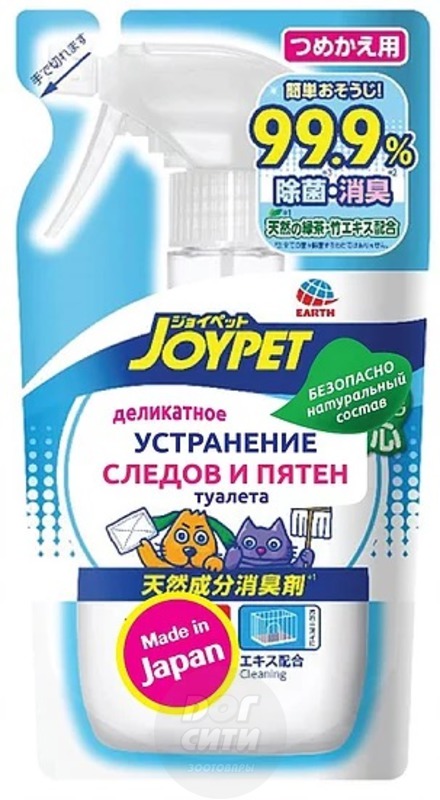 Натуральный уничтожитель следов туалета собак и кошек 240 мл. Сменный блок