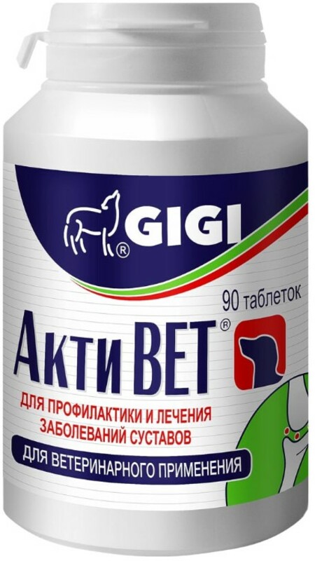 Таблетки АктиВЕТ Gigi хондропротектор, Джи Джи