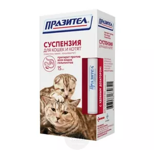 Празител для кошек и котят: инструкция по применению таблеток и суспензии