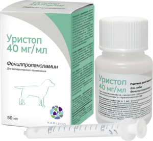 Уристоп для собак