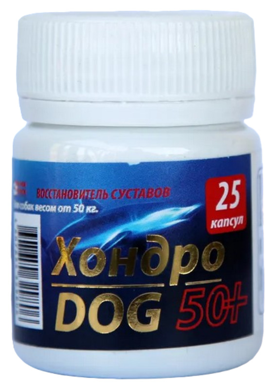 Хондро Дог Серебряный след 50+