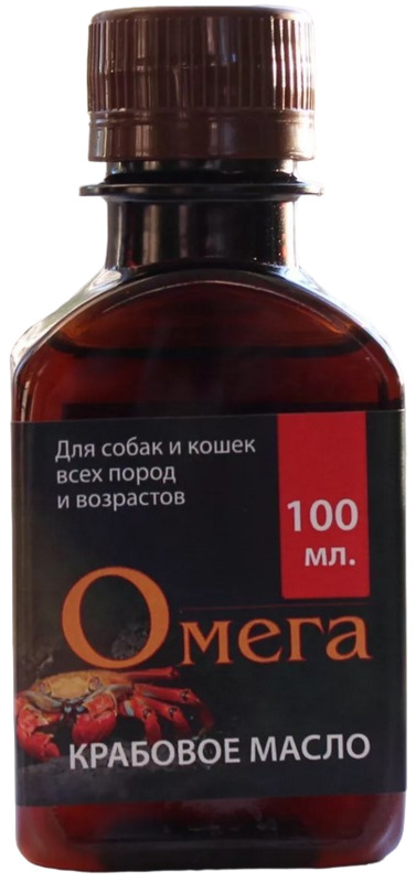 Омега НЕО 3 Серебряный след