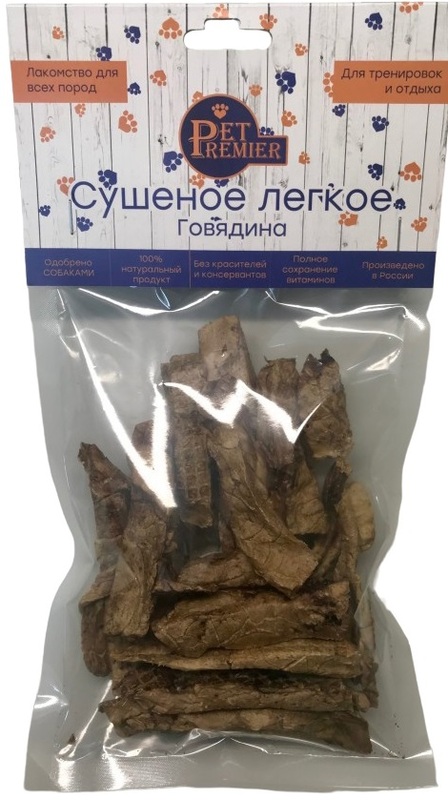 Легкое говяжье сушеное Петпремьер, PetPremier