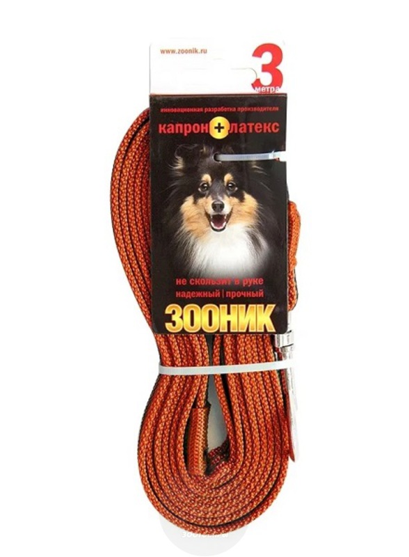 Поводок Зооник, капрон с латексной нитью, 3 м*15 мм