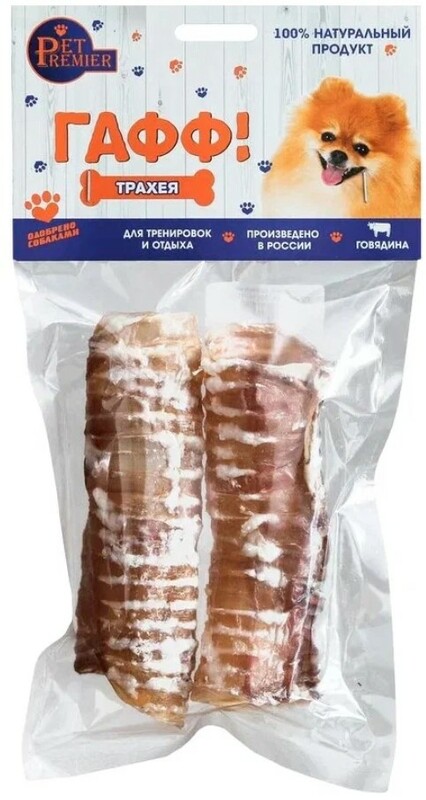 Трахея говяжья сушеная Pet Premier, Пет Премьер