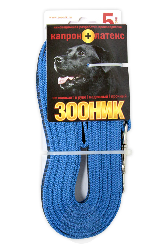 Поводок Зооник капрон с латексной нитью, 5 м*20 мм, Zoonik