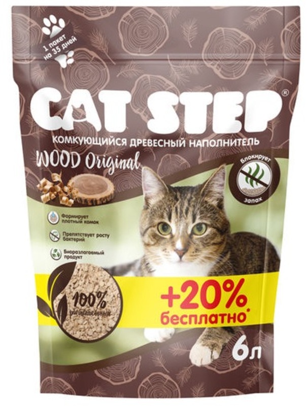 Наполнитель Cat Step Wood Original растительный комкующийся, Кэт Степ