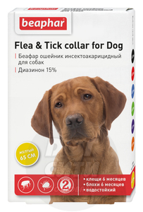 Beaphar Flea & Tick ошейник от блох для собак желтый, Беафар Фли и Тик