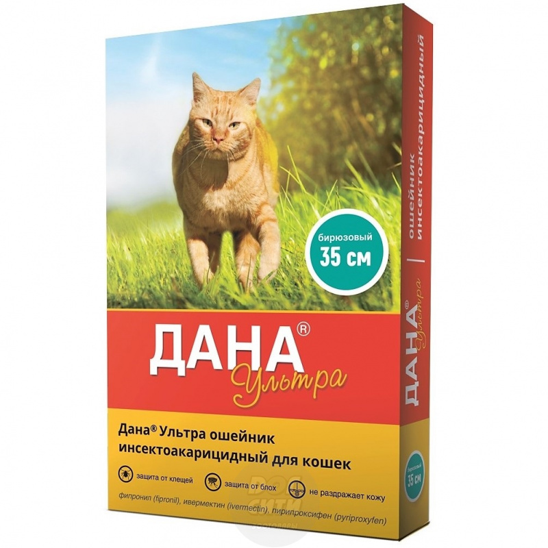 Ошейник Дана Ультра инсектоакарицидный для кошек