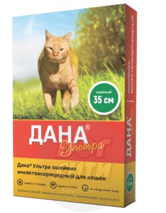 Ошейник инсектоакарицидный для кошек Дана УЛЬТРА 35 см