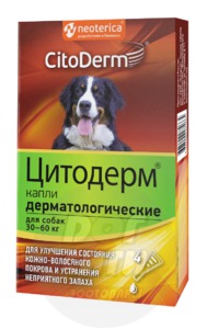 Капли Цитодерм для собак от 30 до 60 кг, CitoDerm 4 тюбика-пипетки по 6 мл