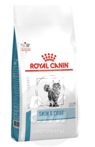 Royal Canin Skin & Coat 